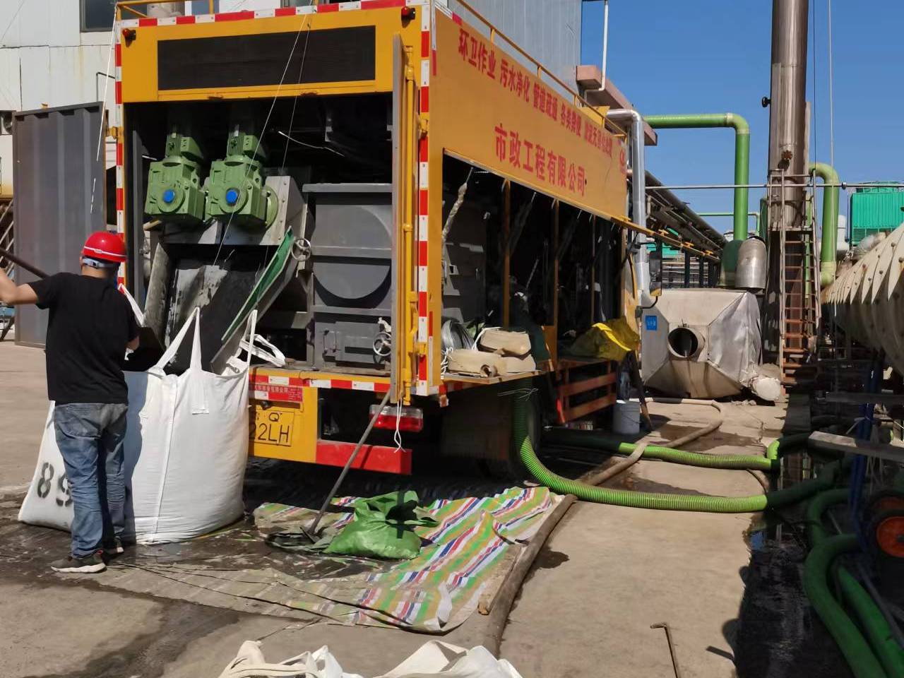 神农架淤泥压干处理